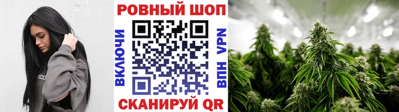 Наркошоп купить Cocaine  A-PVP  Гашиш  Мефедрон  Торопец