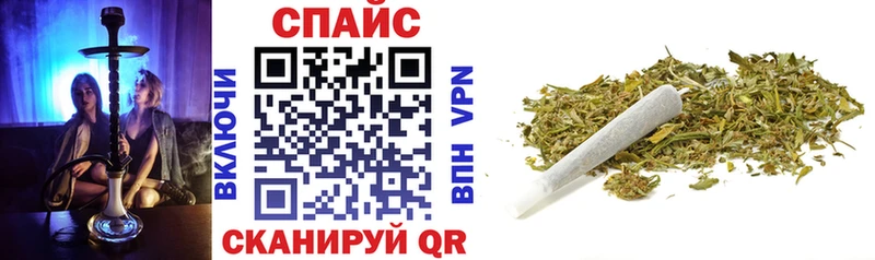 Купить закладки  Торопец  Бутират буратино 