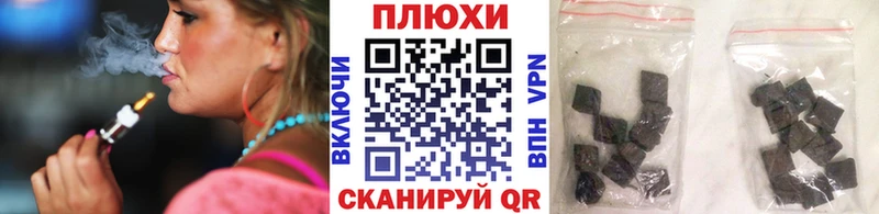 Купить закладки  Торопец  Гашиш ice o lator 
