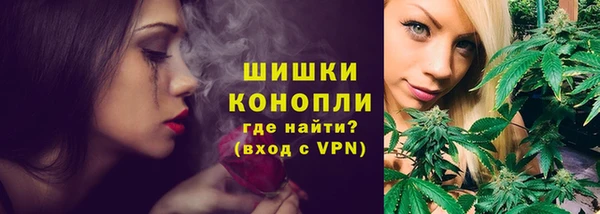 кристаллы Инсар