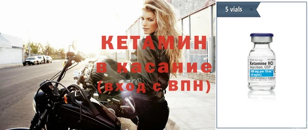 шишки Иннополис