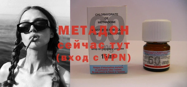 шишки Иннополис