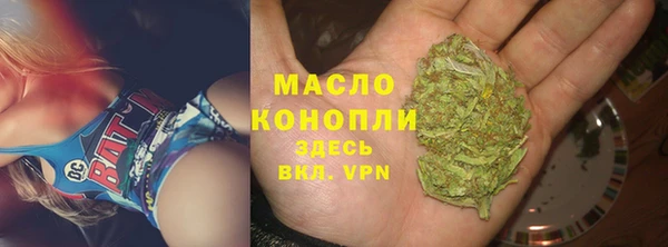 шишки Иннополис