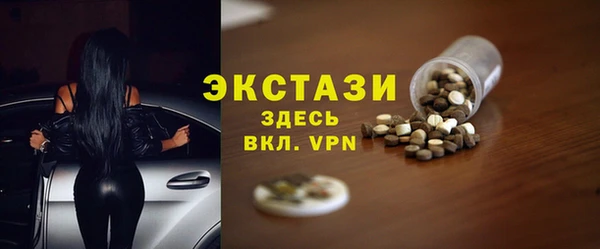 шишки Иннополис