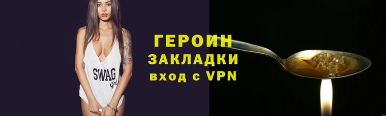 кристаллы Инсар