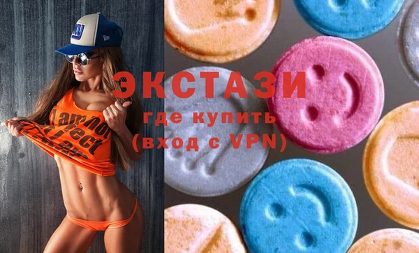 шишки Иннополис