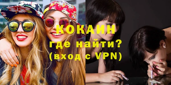 кристаллы Инсар