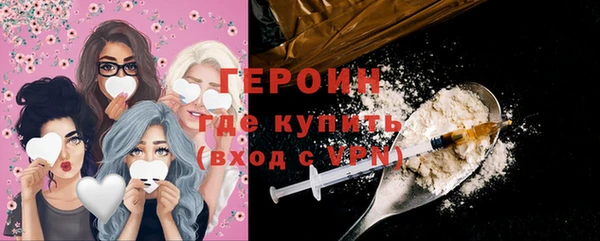 шишки Иннополис
