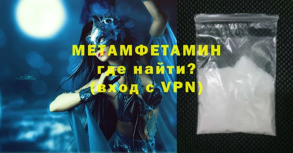 шишки Иннополис