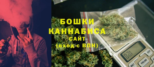 кристаллы Инсар